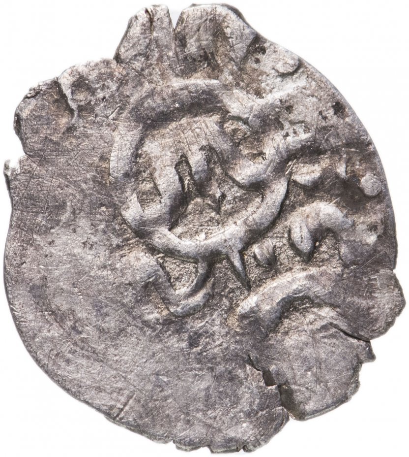 купить Хаджи Мурад Гирей хан , Акче чекан Бахчисарая 1089 г.х.