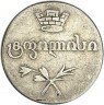 Купить двойной абаз 1827 года АТ