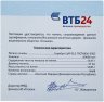 Купить Лаос 60000 кип 2013 "Символ любви" в футляре с сертификатом