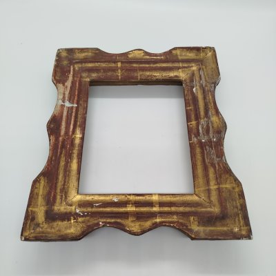 купить Рама деревянная, дерево, золочение, Российская империя, 1880-1917 гг.