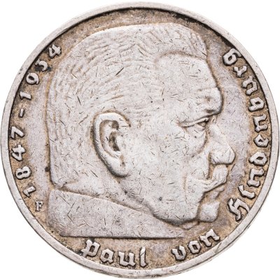 купить Германия 5 рейхсмарок 1935 F Рейхспрезидент Германии Пауль фон Гинденбург