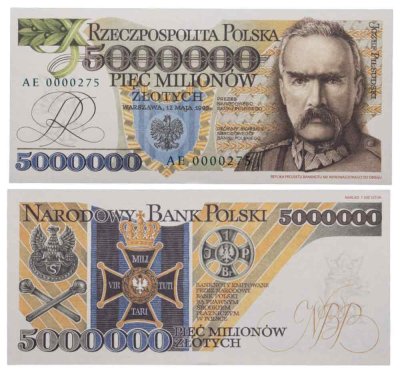 купить Польша 5 000 000 злот 1995