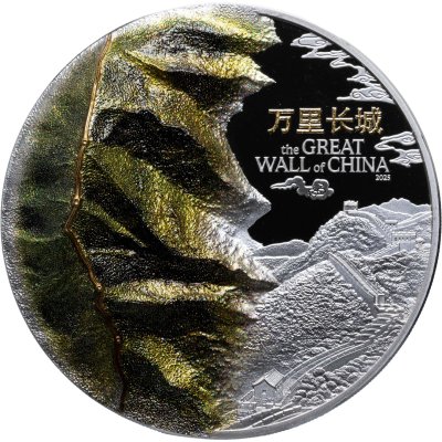 купить Острова Кука 20 долларов 2024 "Великая китайская стена", в футляре с сертификатом