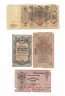 Купить Набор банкнот образца царских выпусков (управляющий Коншин) 1909-1910 гг. 5 рублей - 100 рублей (4 боны)