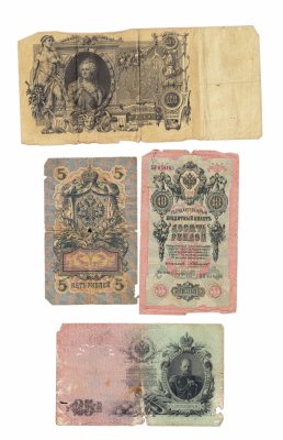 купить Набор банкнот образца царских выпусков (управляющий Коншин) 1909-1910 гг. 5 рублей - 100 рублей (4 боны)