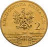 Купить Польша 2 злотых 2006 "Пщина (Pszczyna)"