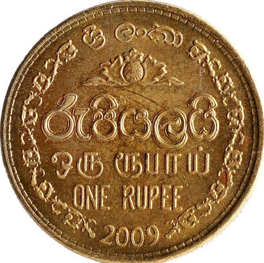 купить 1 рупия 2009