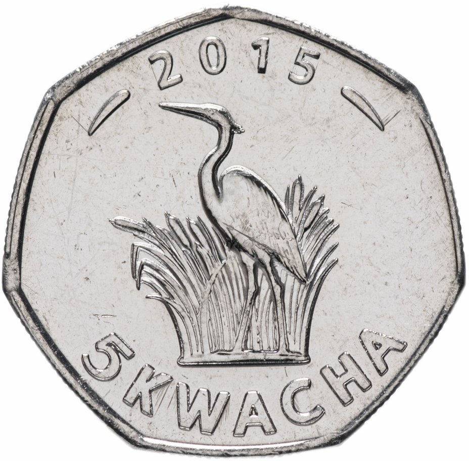 купить Малави 5 квач (kwacha) 2015