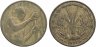 Купить Западная африка набор из 2 монет 25 франков 1957-1982