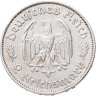 Купить Германия, Третий рейх 2 рейхсмарки (reichsmark) 1934 "175 лет со дня рождения Фридриха Шиллера"