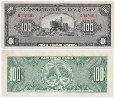 купить Южный Вьетнам 100 донг 1955 (Pick 8)