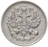 Купить 10 копеек 1909 СПБ-ЭБ