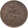 Купить Великобритания 1 фартинг (farthing) 1929