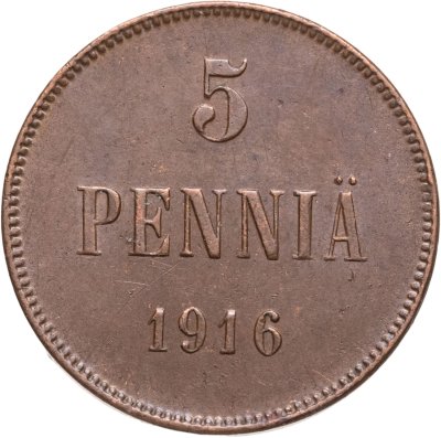 купить 5 пенни (pennia) 1916 Российская Финляндия