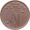 Купить 5 пенни (pennia) 1916 Российская Финляндия