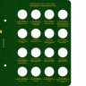 Купить Альбом Albo Numismatico "Памятные монеты 2 евро государств, не входящих в Европейский союз"