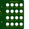 Купить Альбом Albo Numismatico "Памятные монеты 2 евро государств, не входящих в Европейский союз"
