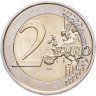 Купить Монако 2 евро 2023