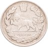 Купить Иран 2000 динаров (dinars) 1914