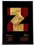 Купить Памятная медаль советского периода 1919-1991, Определитель цены и редкости. Пантюшков С.В. Издание 2014 г.