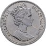 Купить Остров Мэн 1 крона (crown) 1995 "Изобретения: Би Шэн, наборный шрифт"