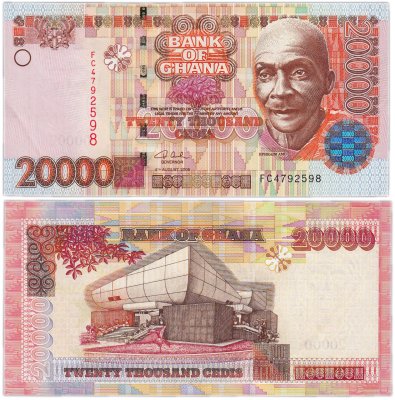 купить Гана - 20000 седи 2006 "Национальный театр, Аккра" Pick 36а