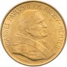Купить Ватикан 20 лир (lire) 1992