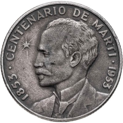 купить Куба 25 сентаво (centavos) 1953 100 лет со дня рождения Хосе Марти
