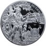 Купить Камерун 5000 франков 2022 "Дикарь" в футляре, с сертификатом