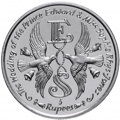 купить Сейшелы 5 рупий 1999 "Свадьба Принца Эдварда и Мисс Софи Рис-Джонс"