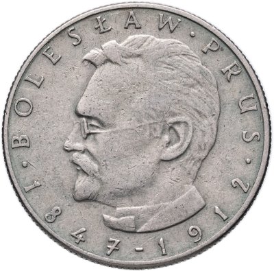 купить Польша 10 злотых (zlotych) 1976 "Болеслав Прус"