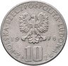 Купить Польша 10 злотых (zlotych) 1976 "Болеслав Прус"