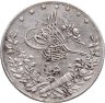 Купить Египет 1 кирш 1884 (1293 г.Х., 10 год правления)