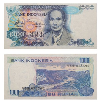 купить Индонезия 1000 рупий 1980 (Pick 119)