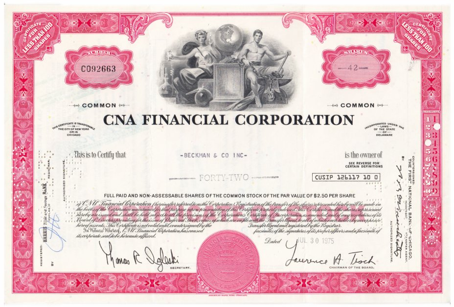 купить Акция США CNA FINANCIAL CORPORATION 1965- 1975 гг.