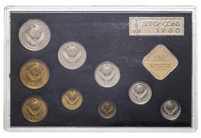 купить Годовой набор монет СССР 1980 года ЛМД (9 штук+ жетон)