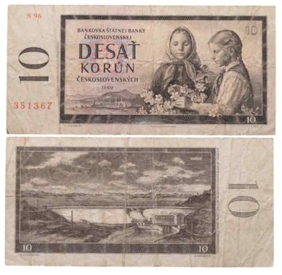 купить Чехословакия 10 крон 1960