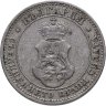 Купить Болгария 10 стотинок 1906