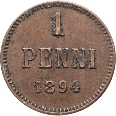 купить 1 пенни 1894, монета для Финляндии
