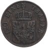 Купить Германия, Пруссия 3 пфеннинга  1865 А