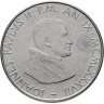 Купить Ватикан 50 лир (lire) 1987