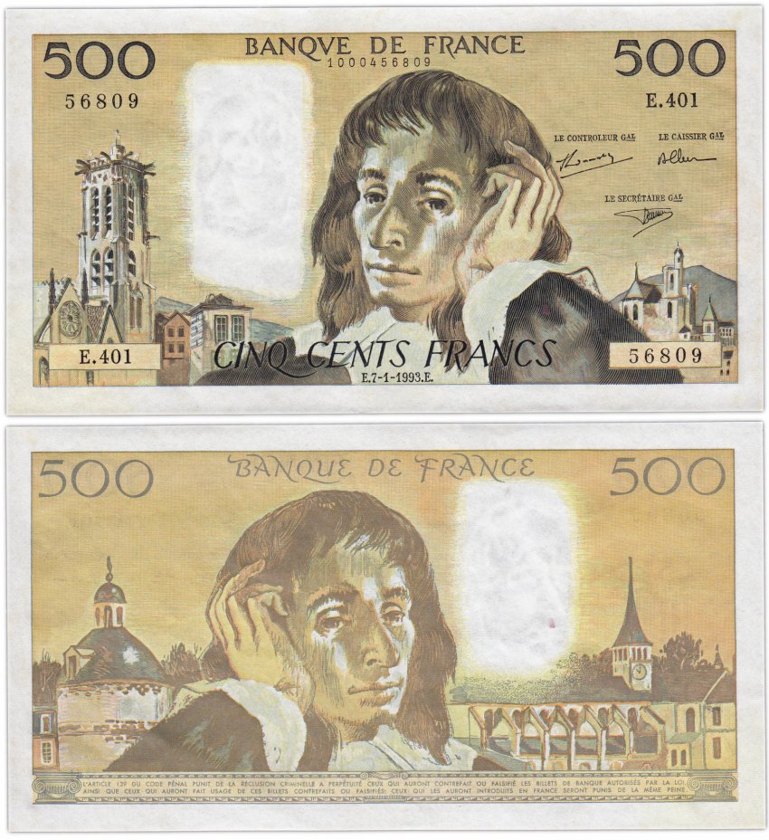 купить Франция 500 франков  1993 (Pick 156j)