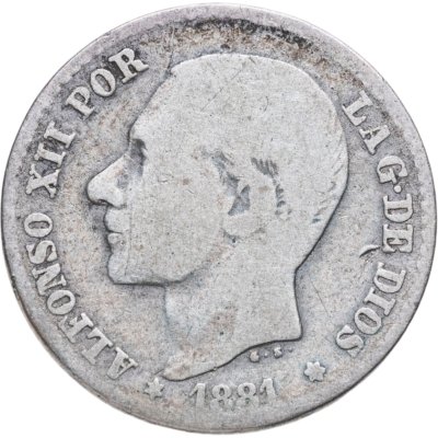 купить Испания 50 сентимо (centimos) 1881