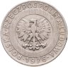 Купить Польша 20 злотых 1976