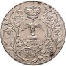 Купить Великобритания 25 новых пенсов (1 крона) 1977 "25 лет правления Елизаветы II"