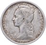 Купить Французская Западная Африка 2 франка (francs) 1948