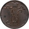 Купить 1 пенни (penni) 1916 Российская Финляндия