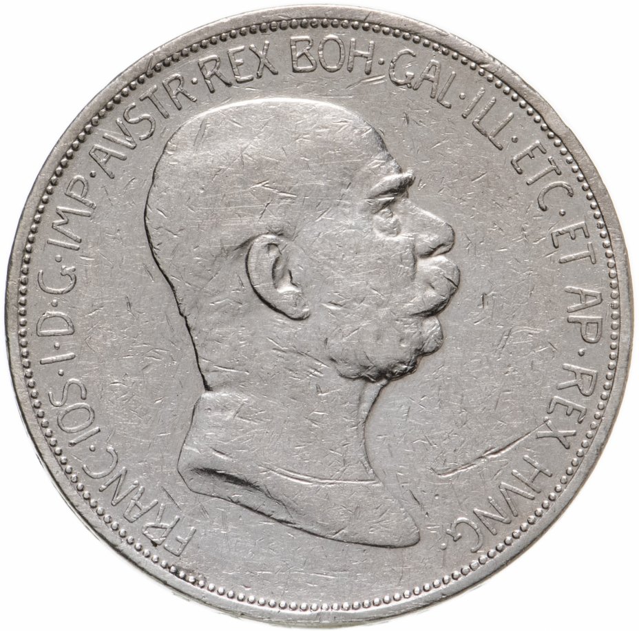 купить Австро-Венгрия 5 крон 1909