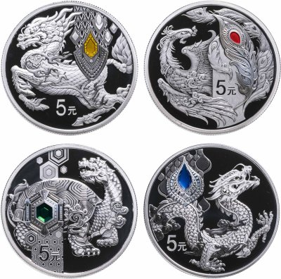 купить Китай набор из 4 монет 5 юаней 2023 "Дракон, черепаха, феникс и единорог" в футляре с сертификатом