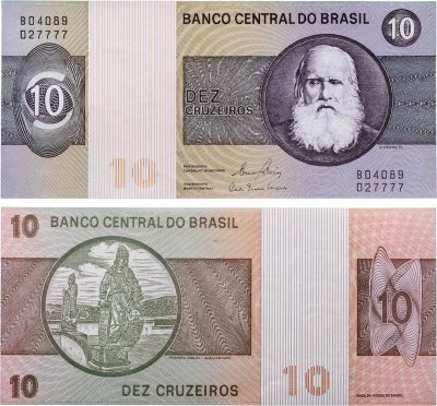 купить Бразилия 10 крузейро 1980
